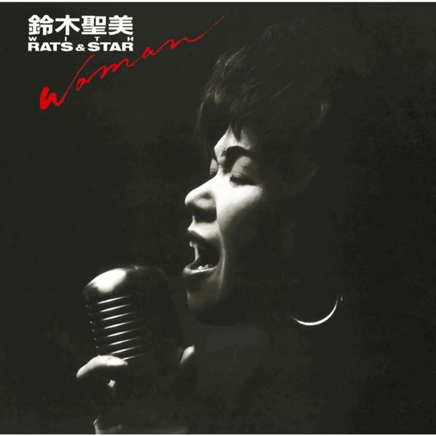 Kiyomi Suzuki Brand Page