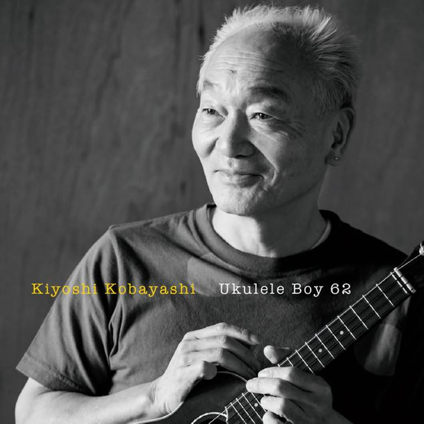 Kiyoshi Kobayashi Brand Page