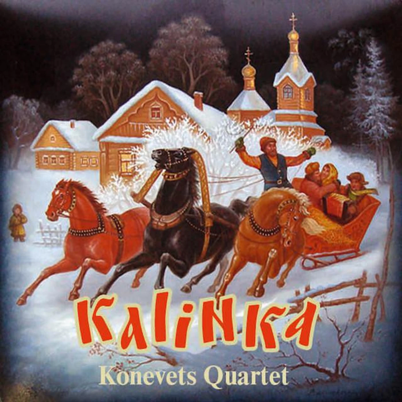 Konevets Quartet Brand Page