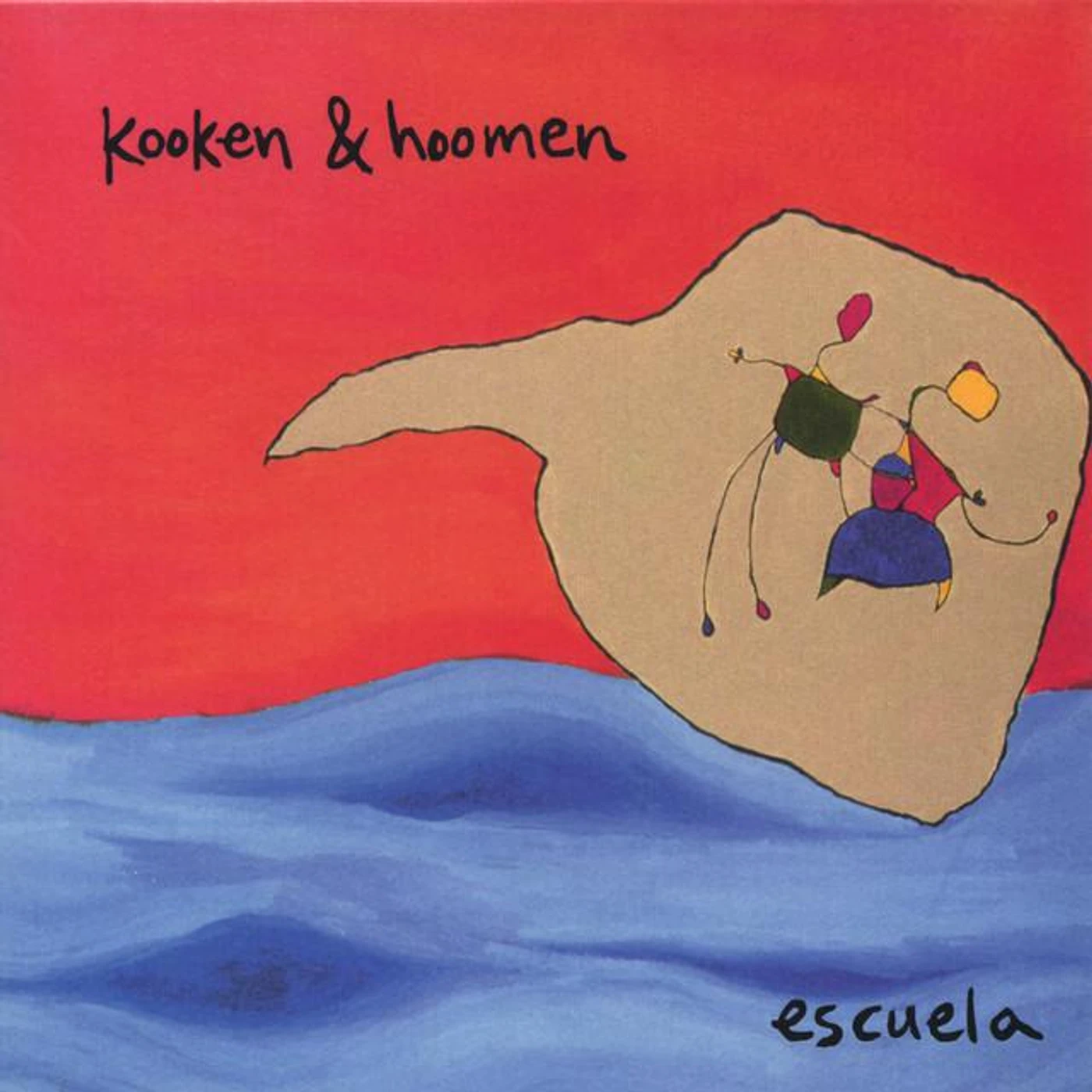 kooken & hoomen Brand Page