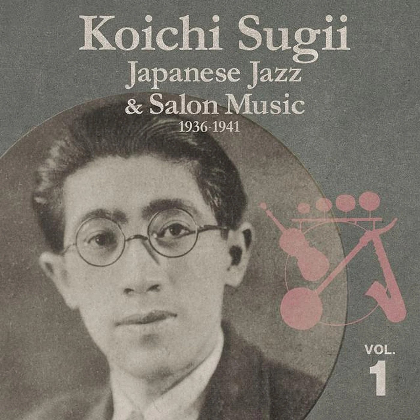 Koichi Sugii