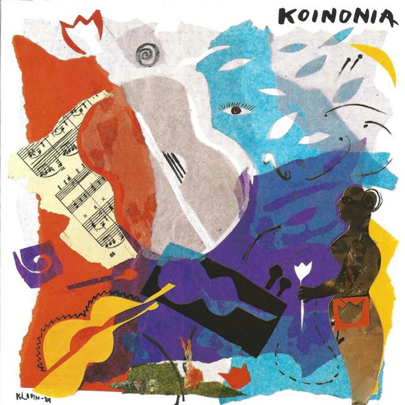Koinonia Brand Page