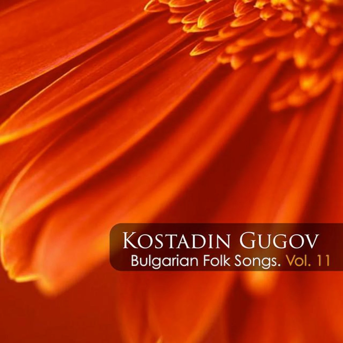 Kostadin Gugov