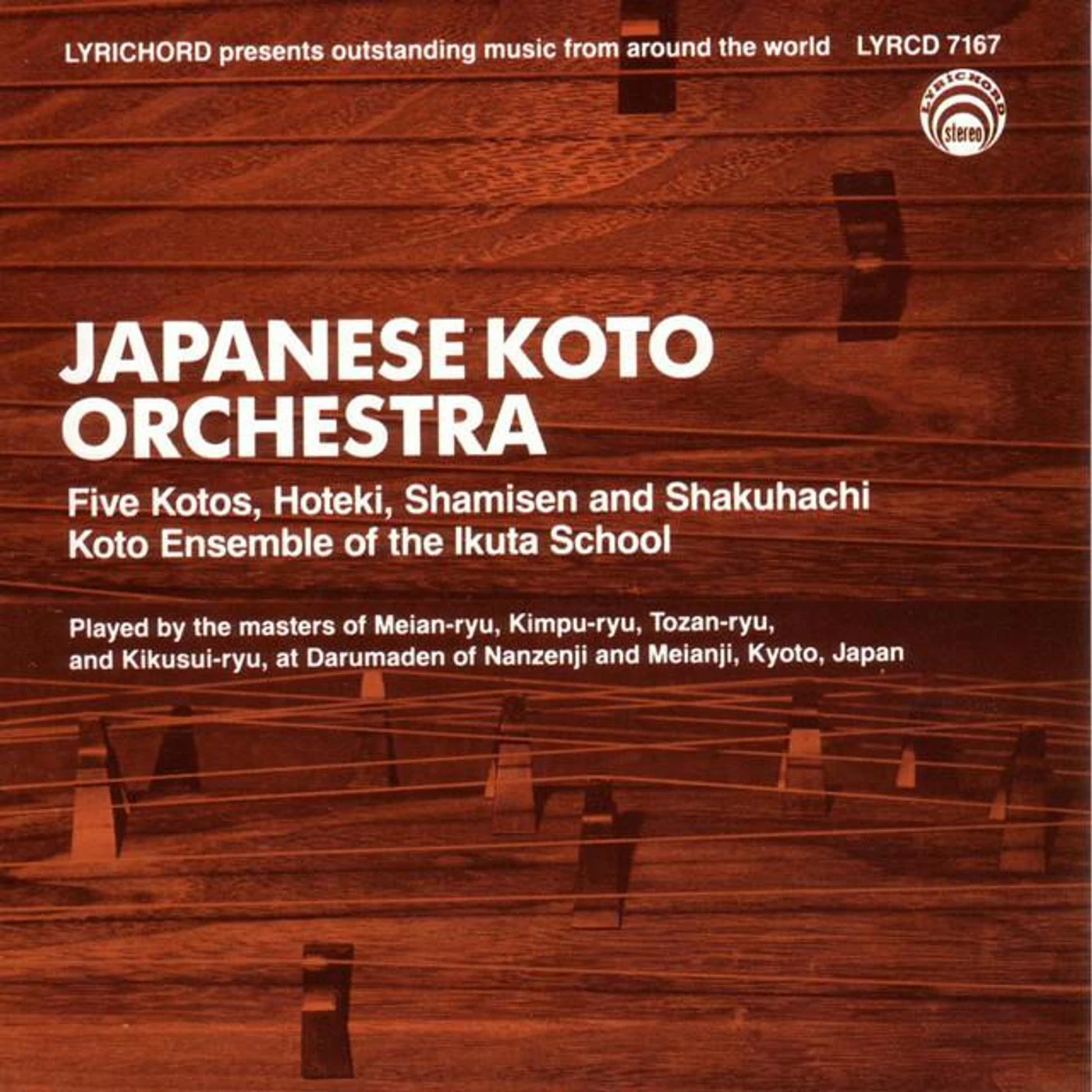 Koto Ensemble Of The Ikuta School, Japan Brand Page