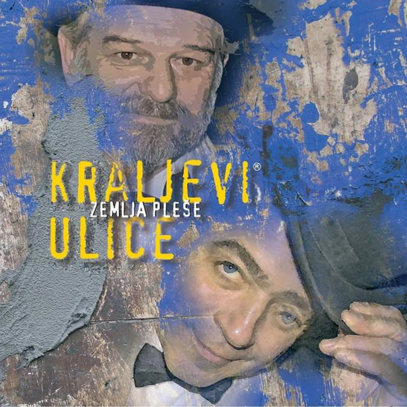 Kraljevi Ulice Brand Page