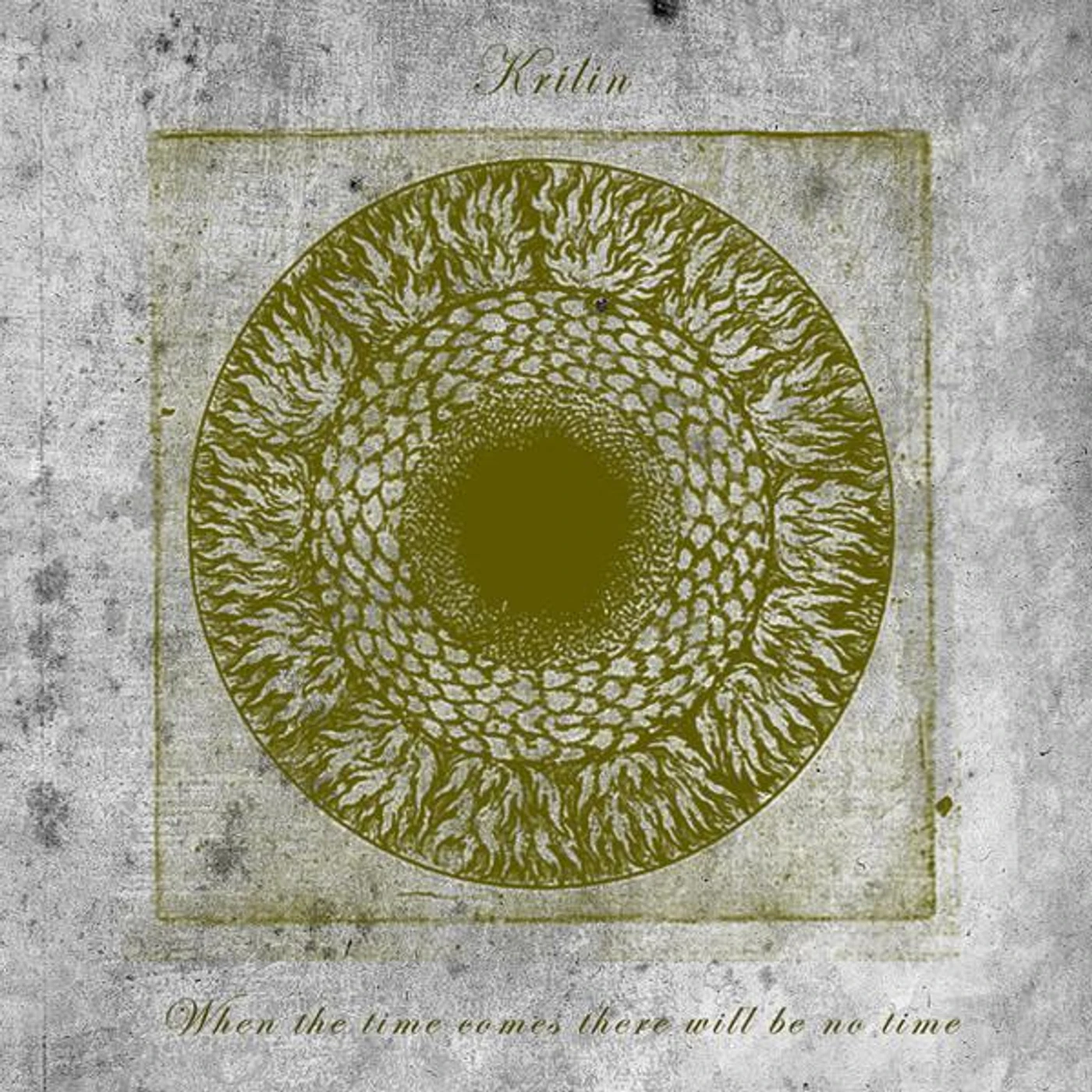 Krilin