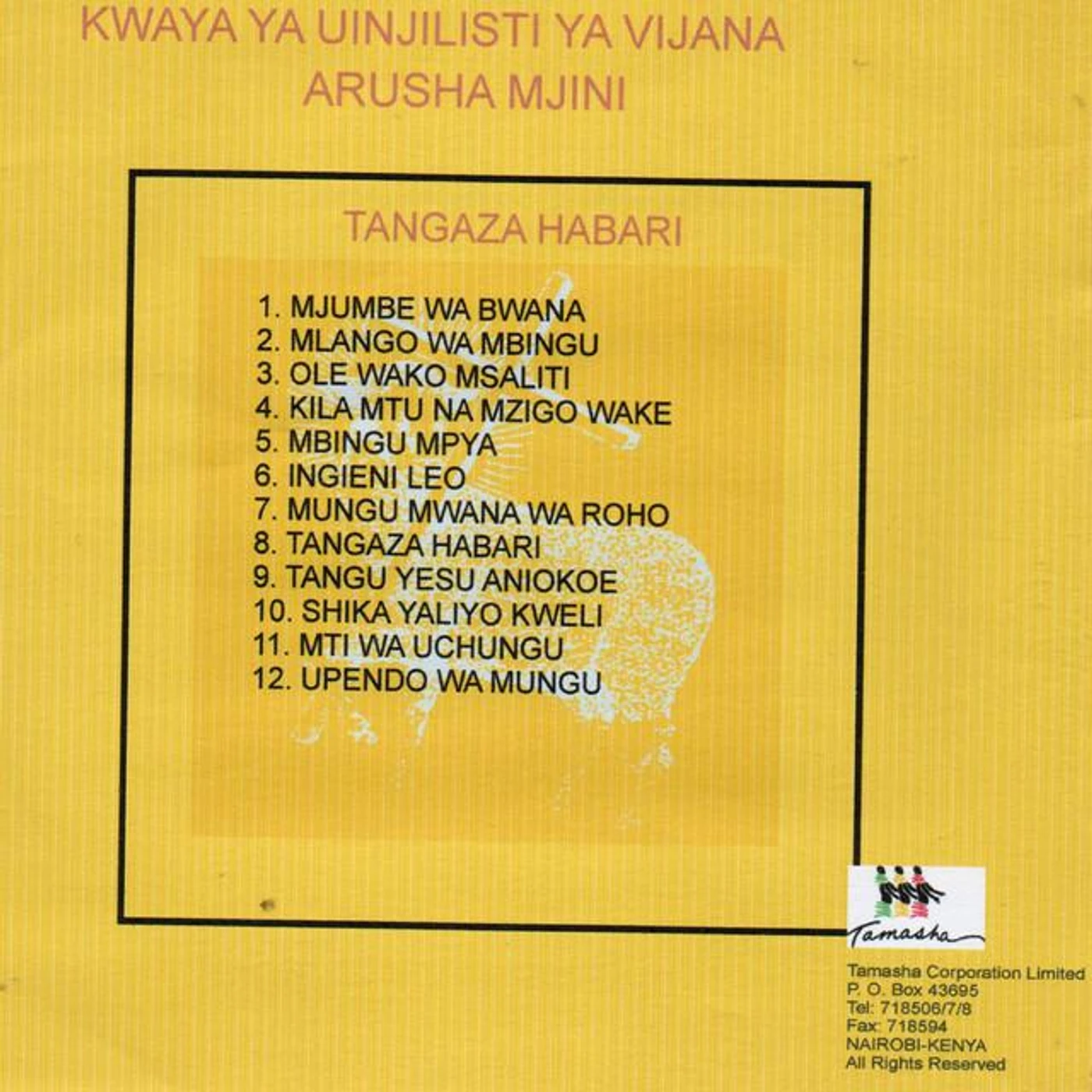 Kwaya Ya Uinjilisti Ya Vijana Arusha Mjini Brand Page