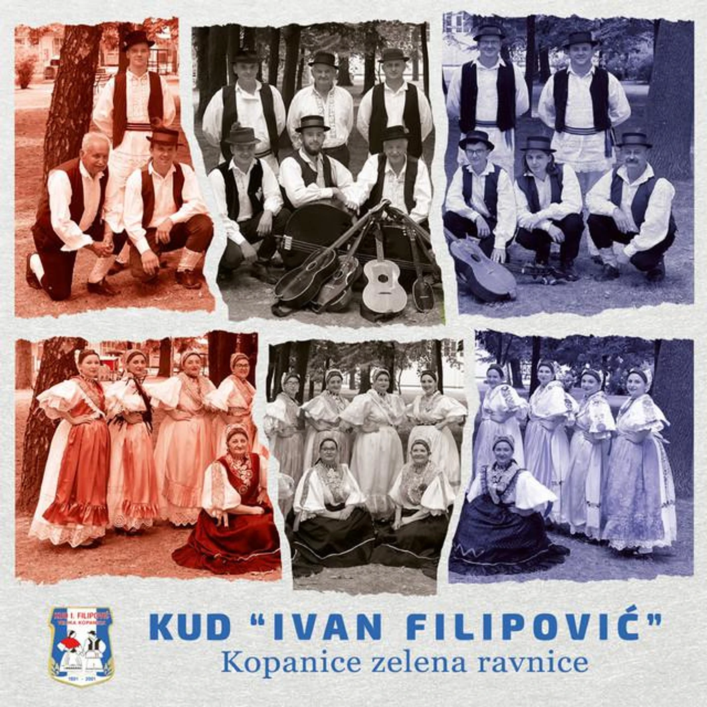 KUD IVAN FILIPOVIĆ