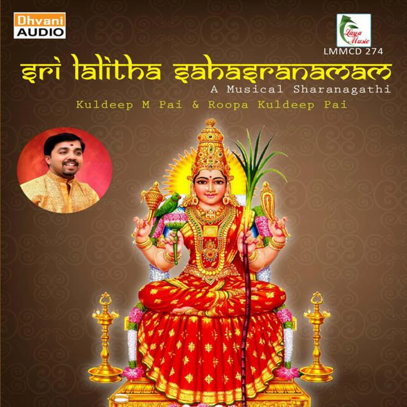 Kuldeep M Pai Brand Page