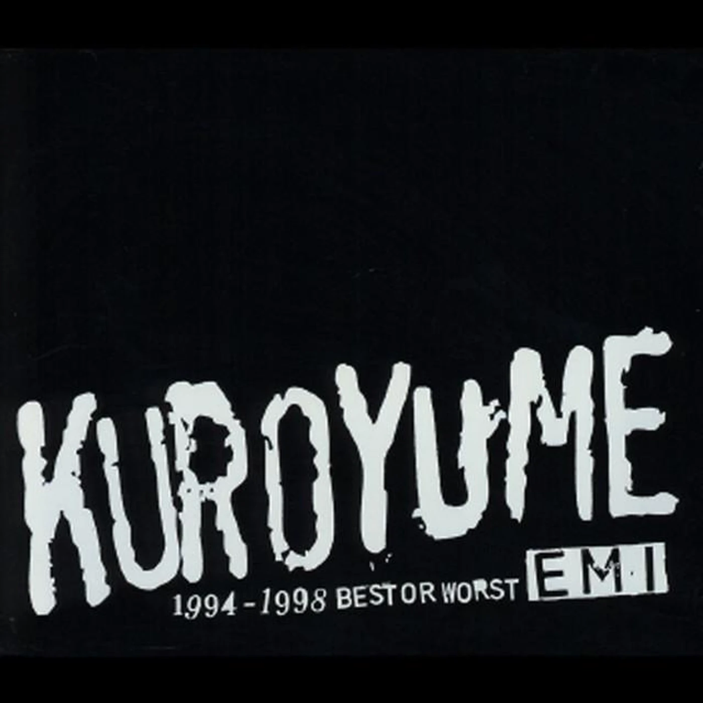 Kuroyume Brand Page