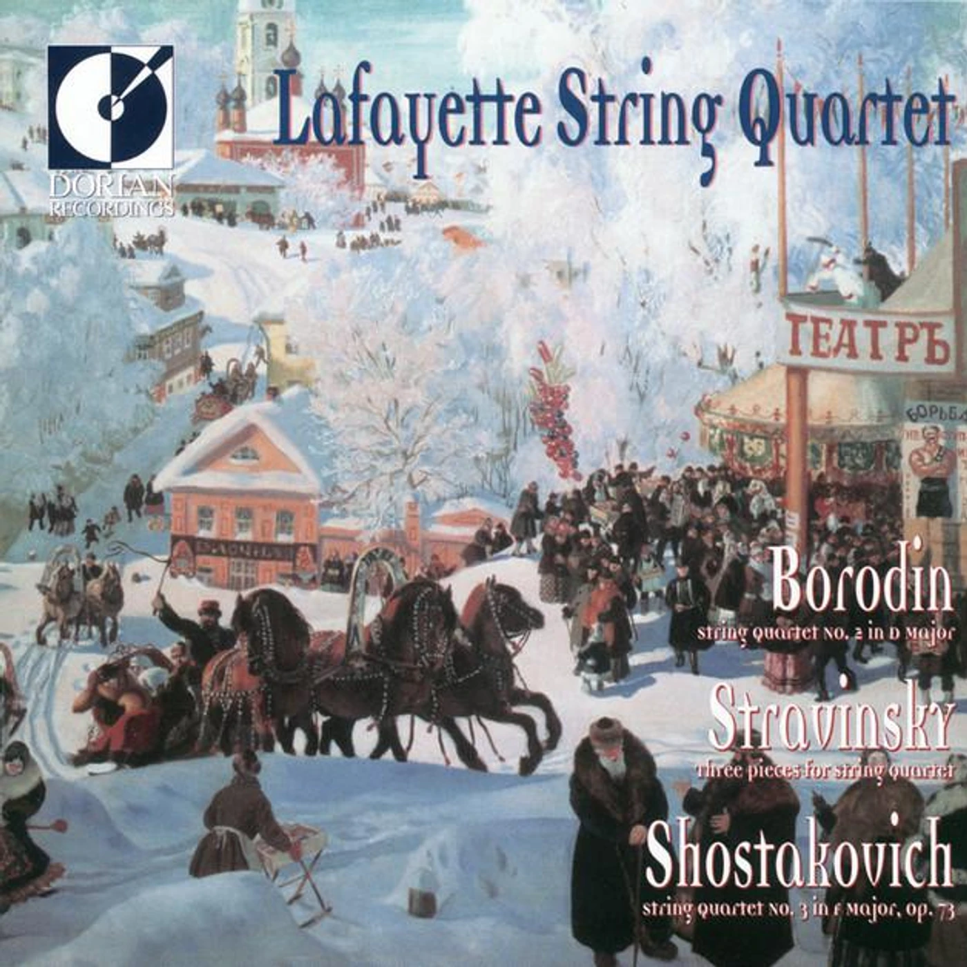 Lafayette String Quartet