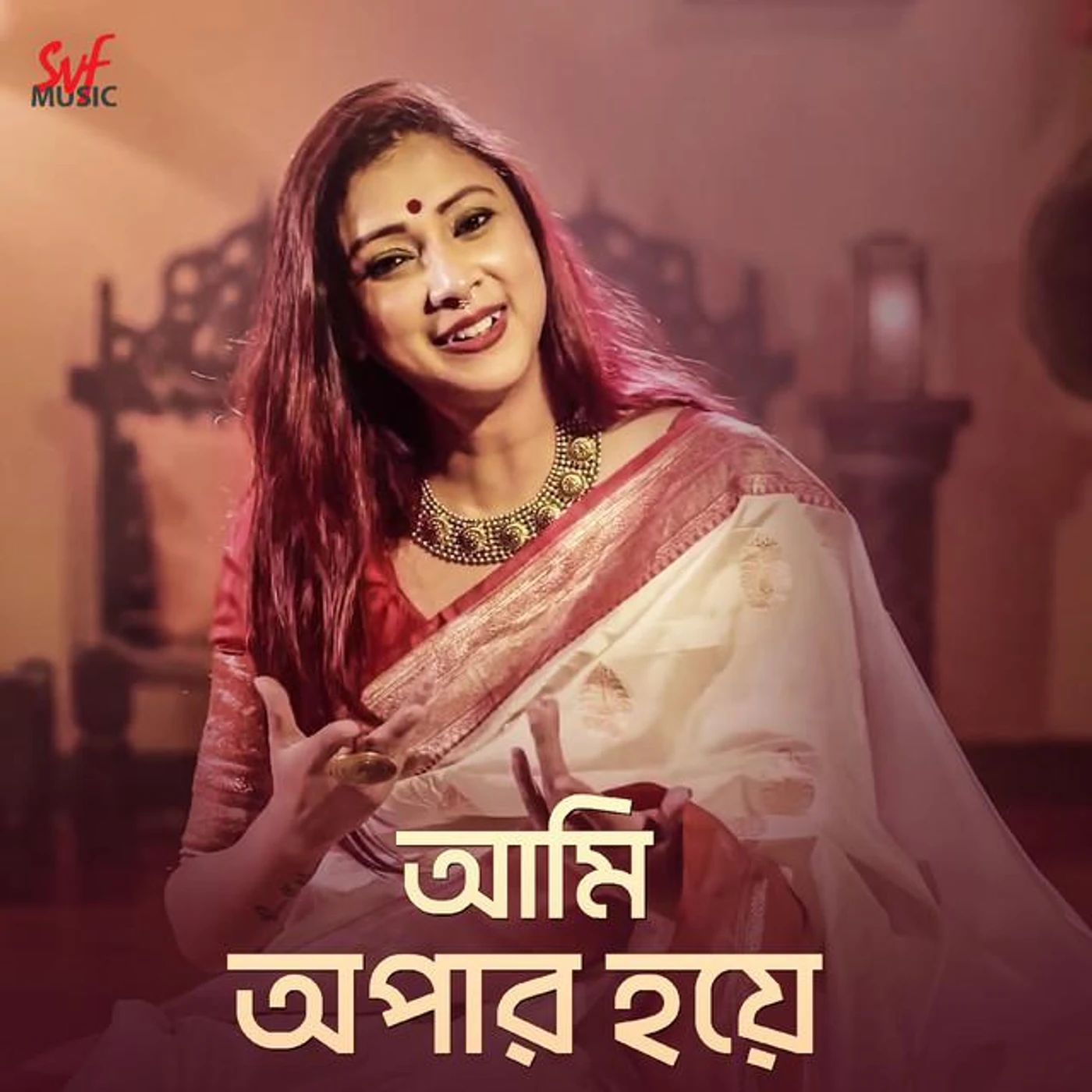 Lalon Fakir