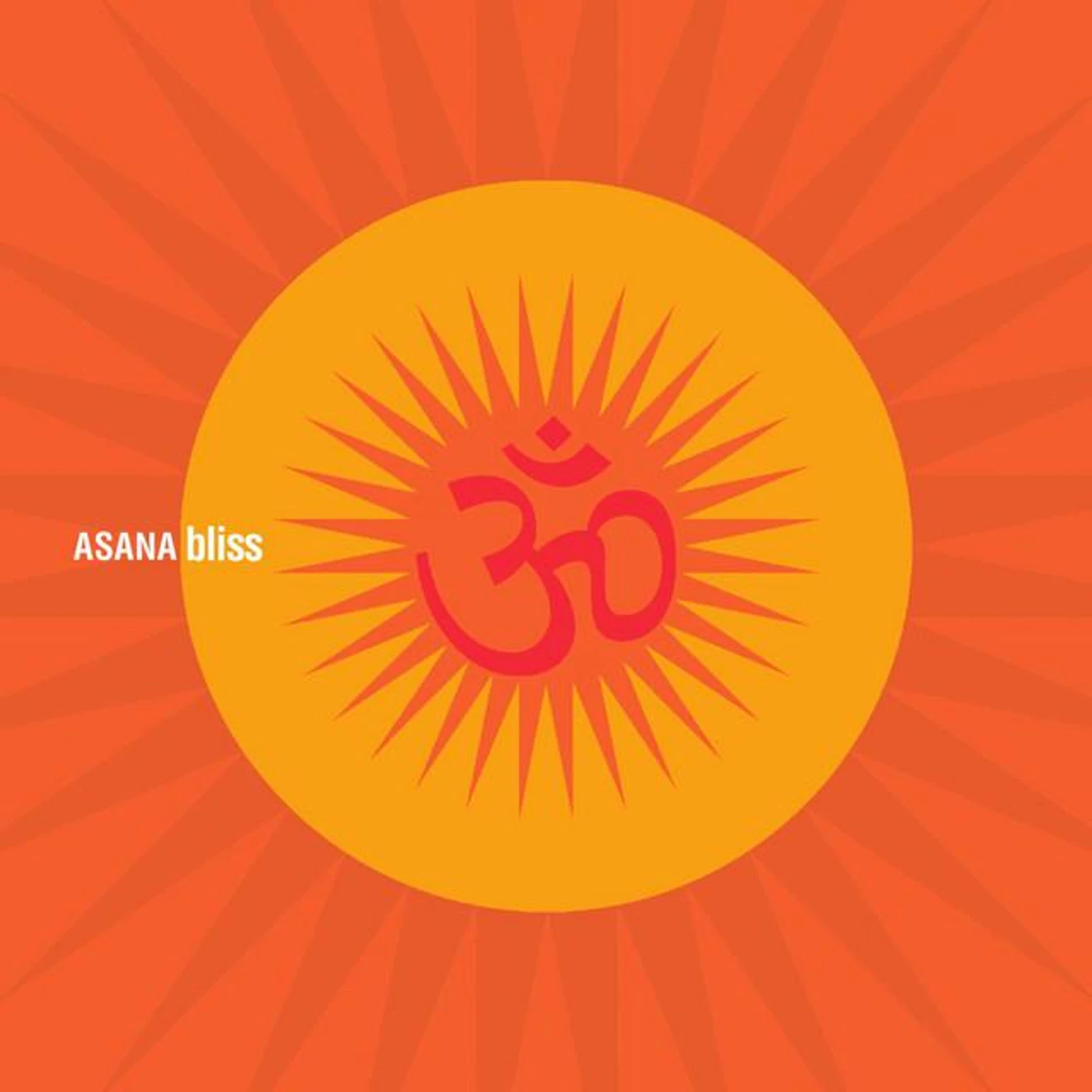 Laraaji & Bill Laswell Brand Page