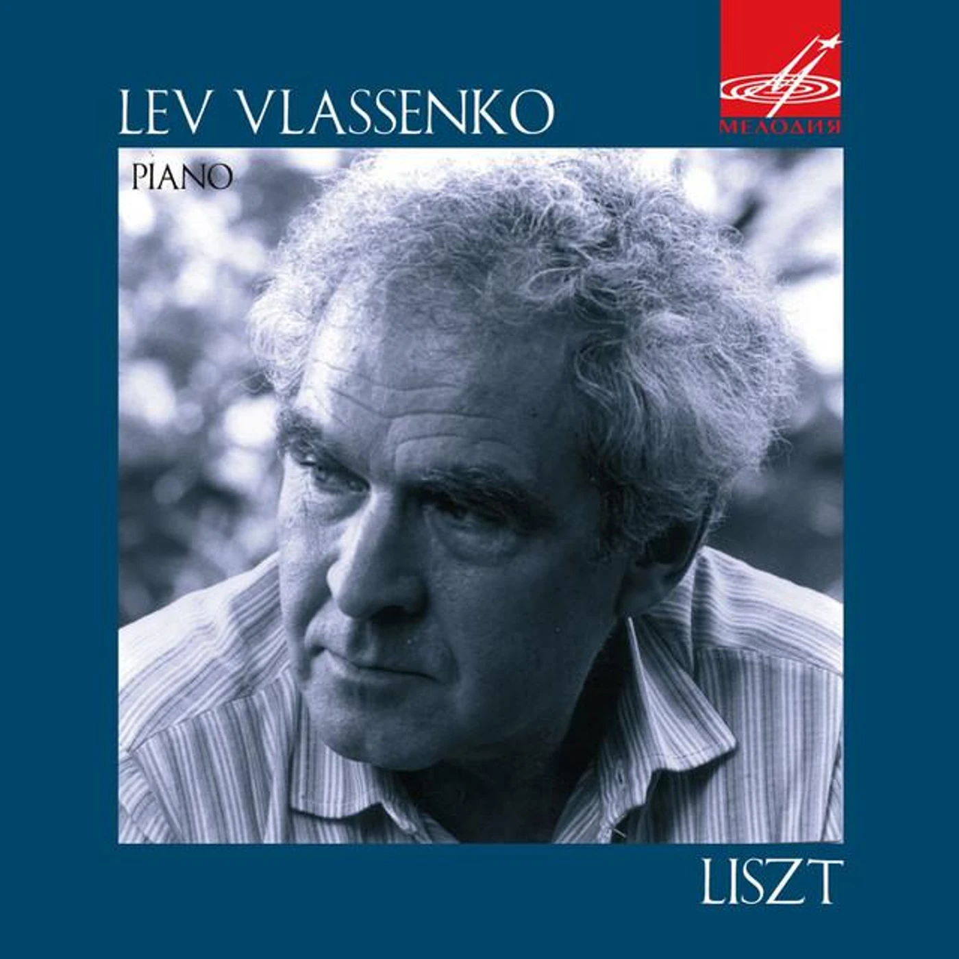 Lev Vlassenko