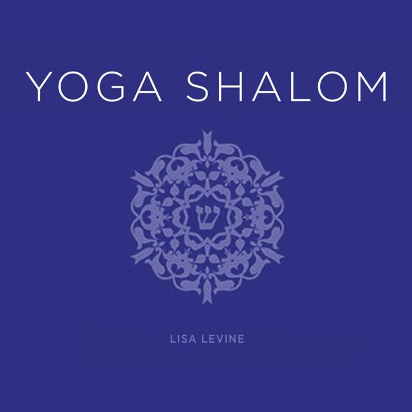 Lisa Levine Brand Page