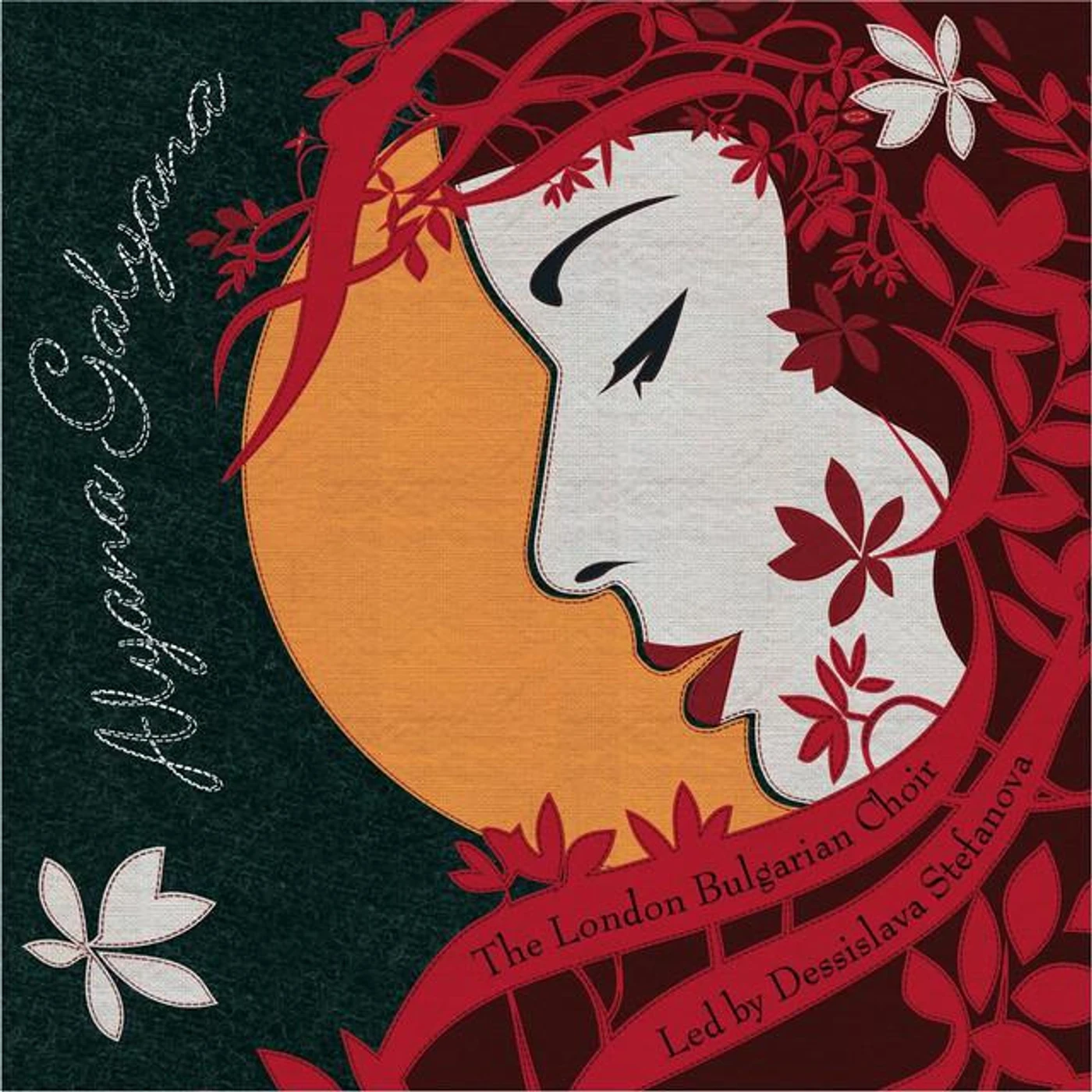 London Bulgarian Choir Brand Page