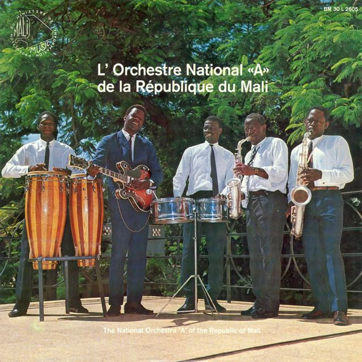 Lorchestre National A De La Republique Du Mali Brand Page