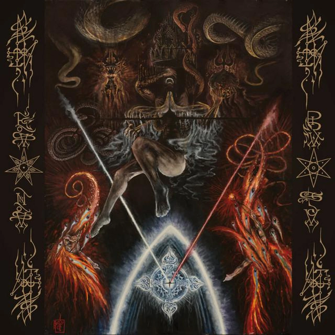 Lo-Ruhamah