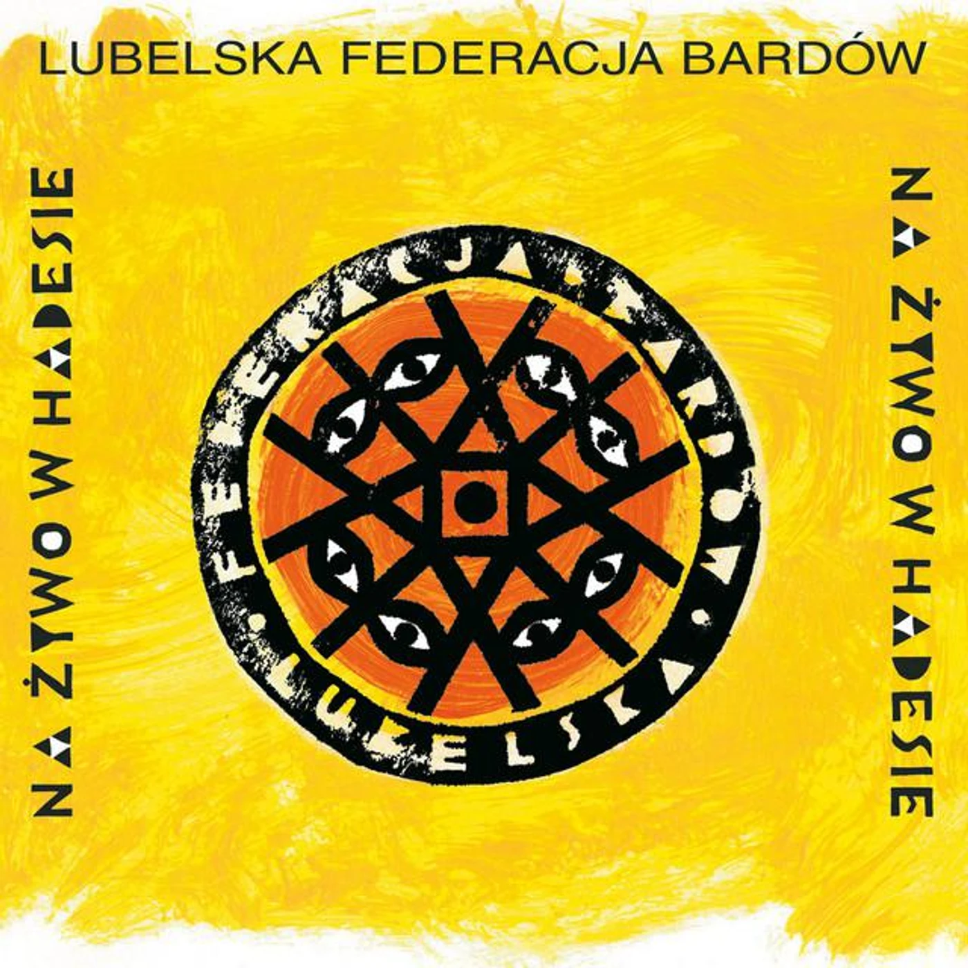 Lubelska Federacja Bardów Brand Page