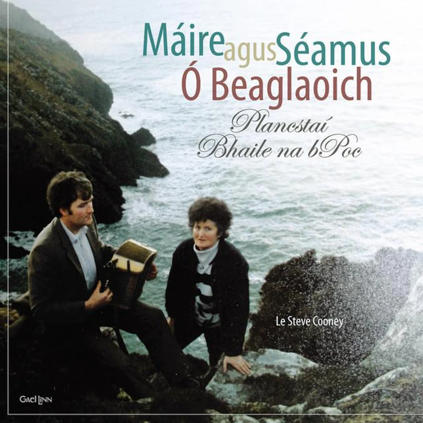 Máire Ó Beaglaoich Brand Page