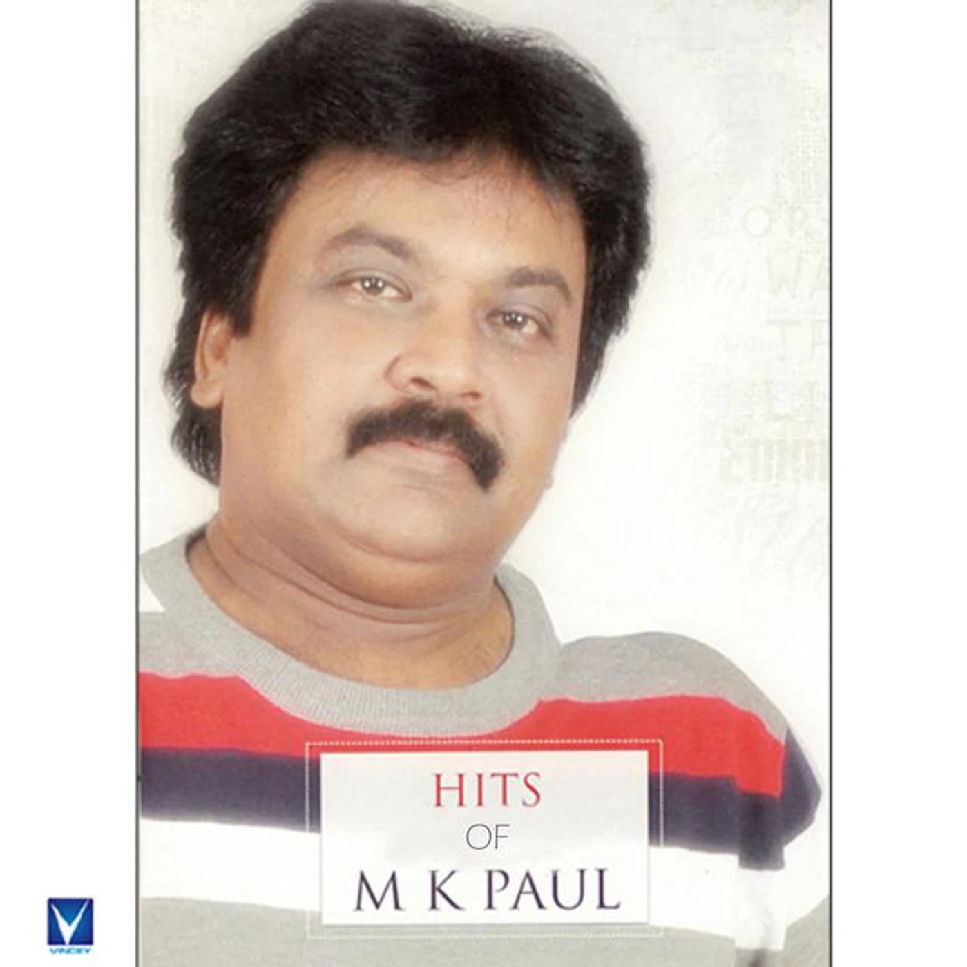 M. K. Paul Brand Page