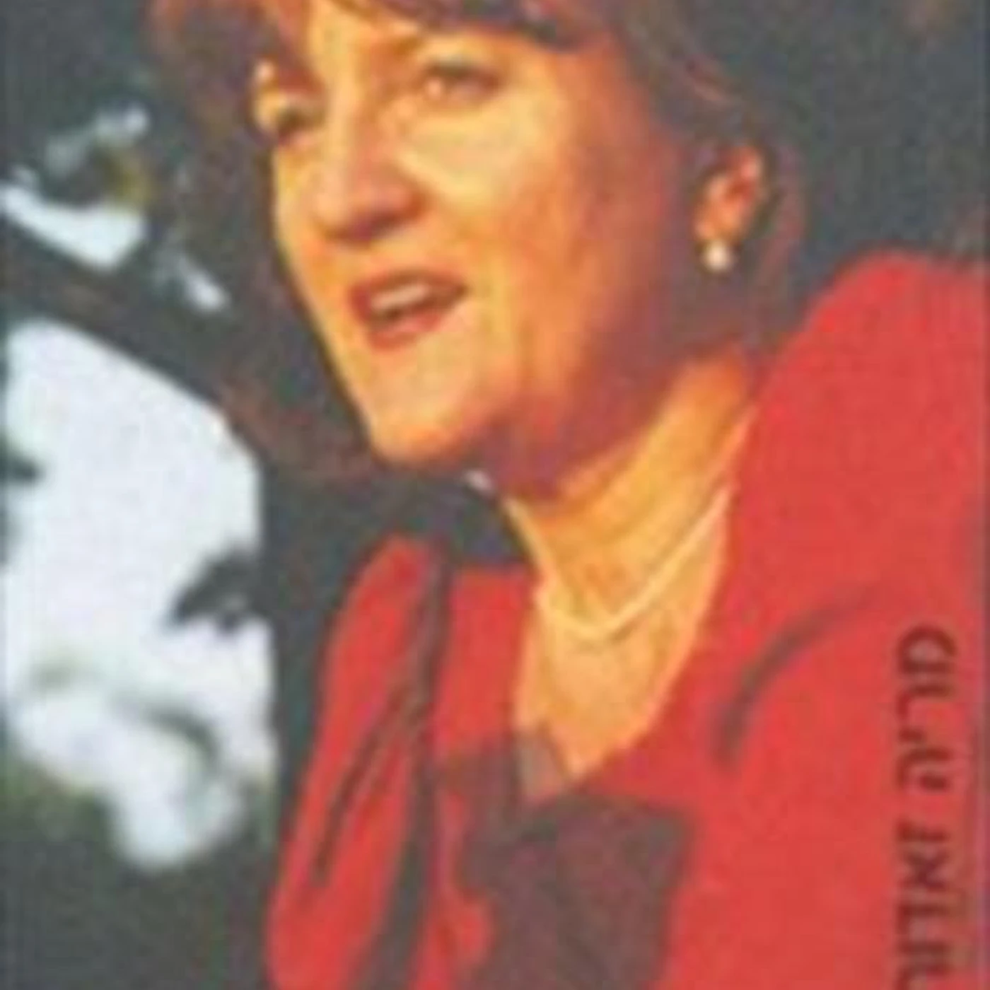 Mária Zádori