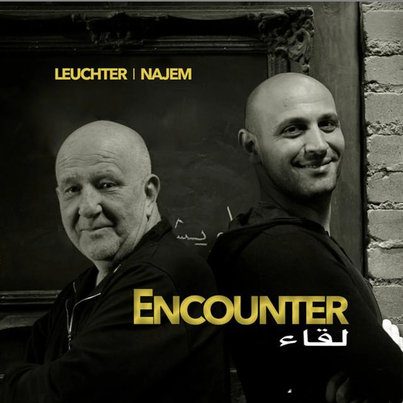 Manfred Leuchter Brand Page