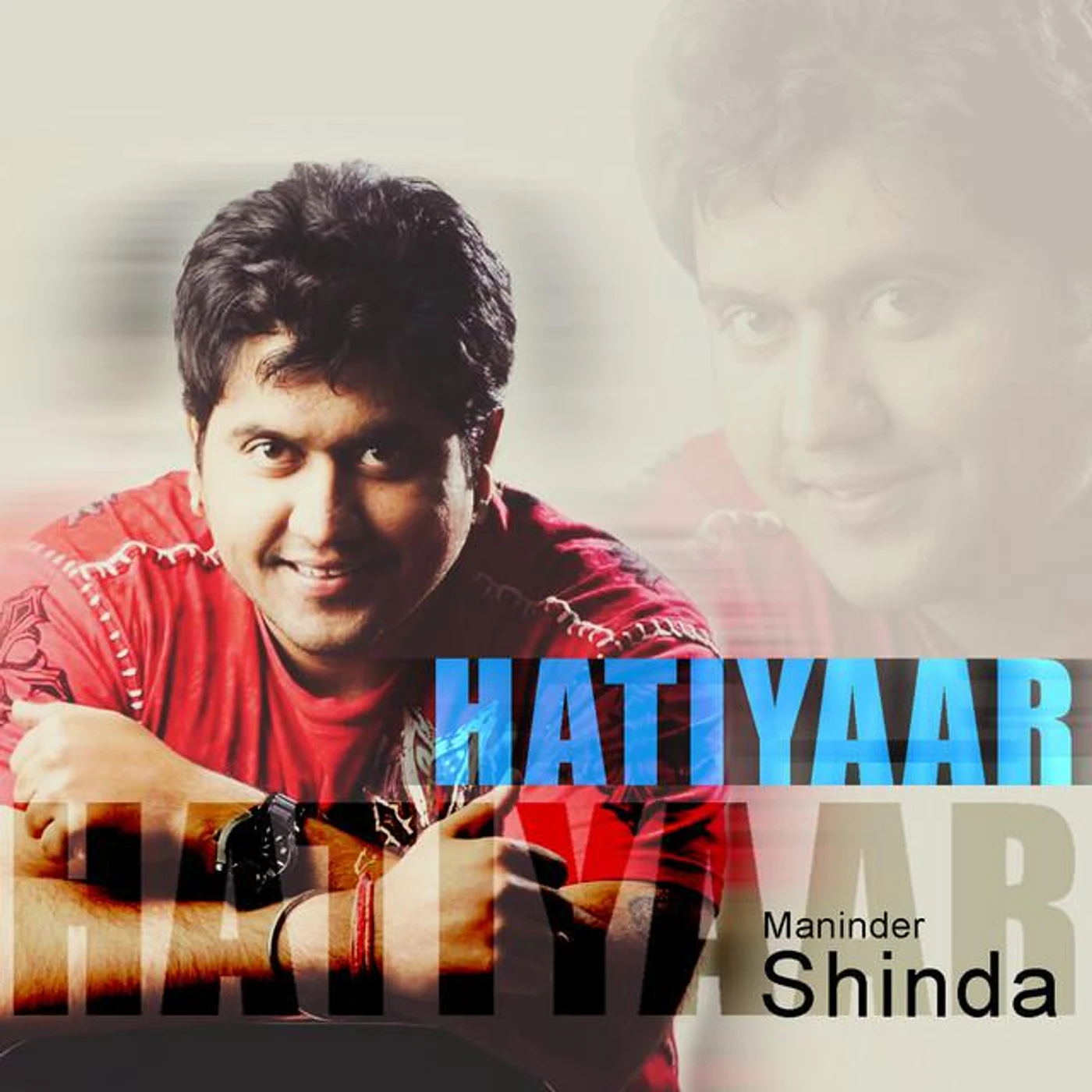 Maninder Shinda Brand Page