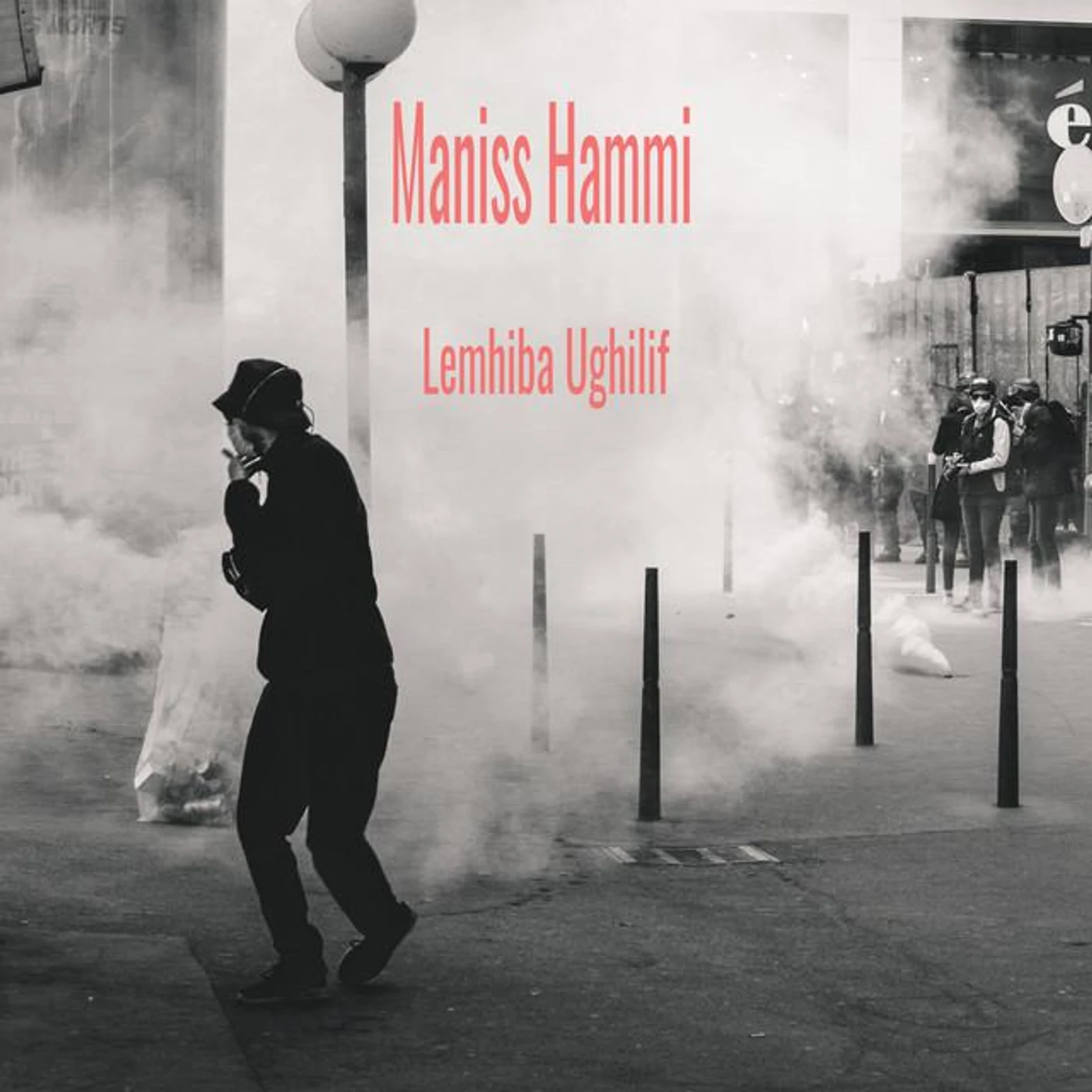 Maniss Hammi