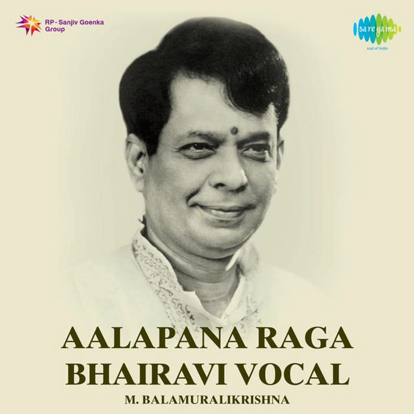 Maharajapuram Viswanatha Iyer