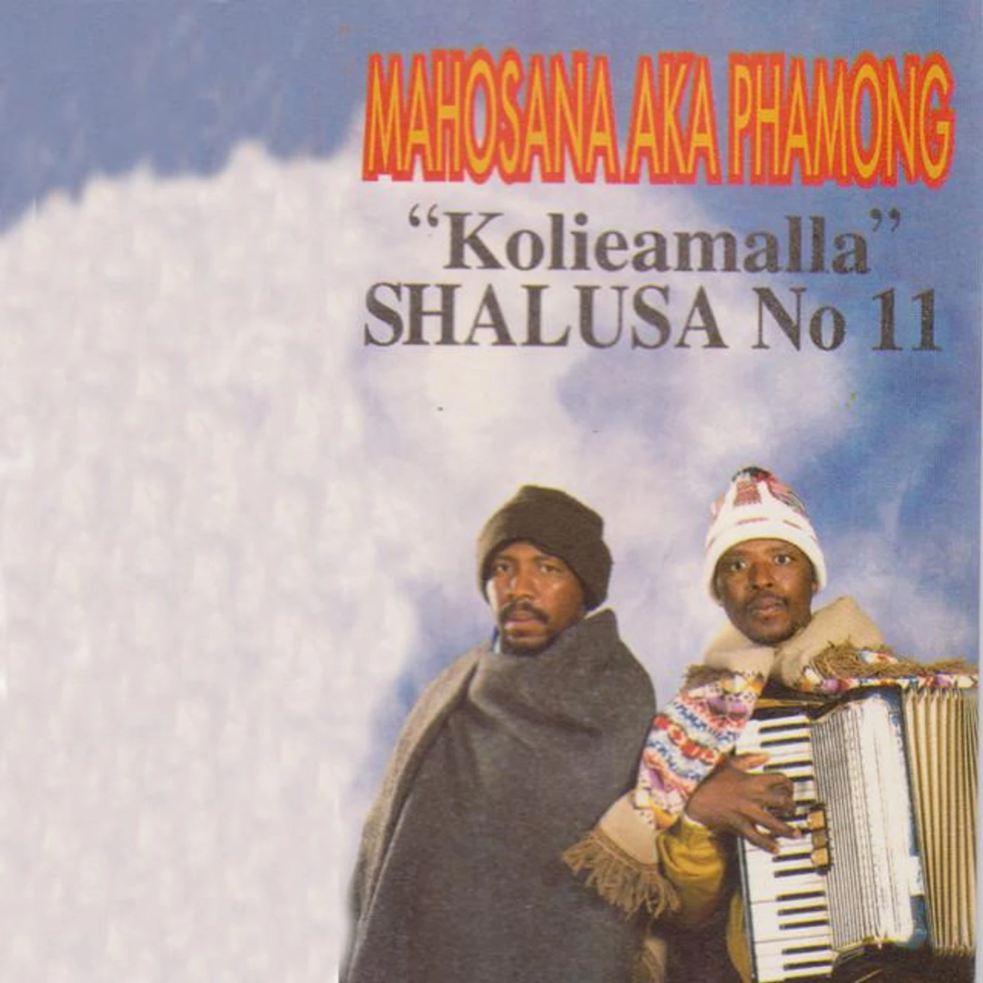Mahosana Akaphamong Brand Page