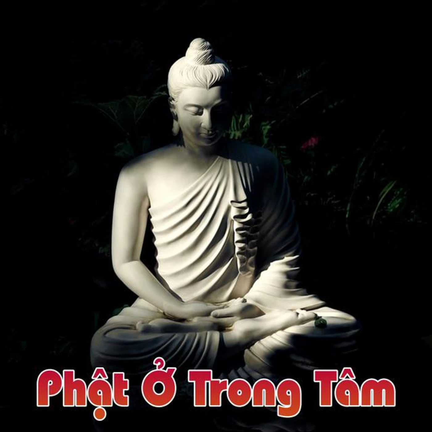 Mai Quốc Huy