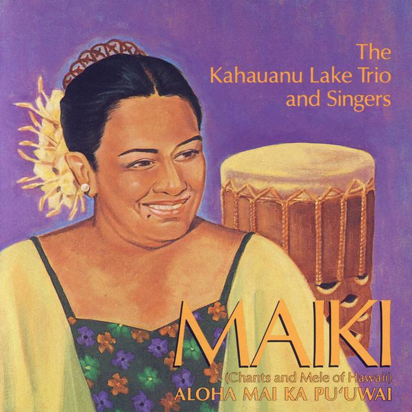 Maiki Aiu Lake Brand Page