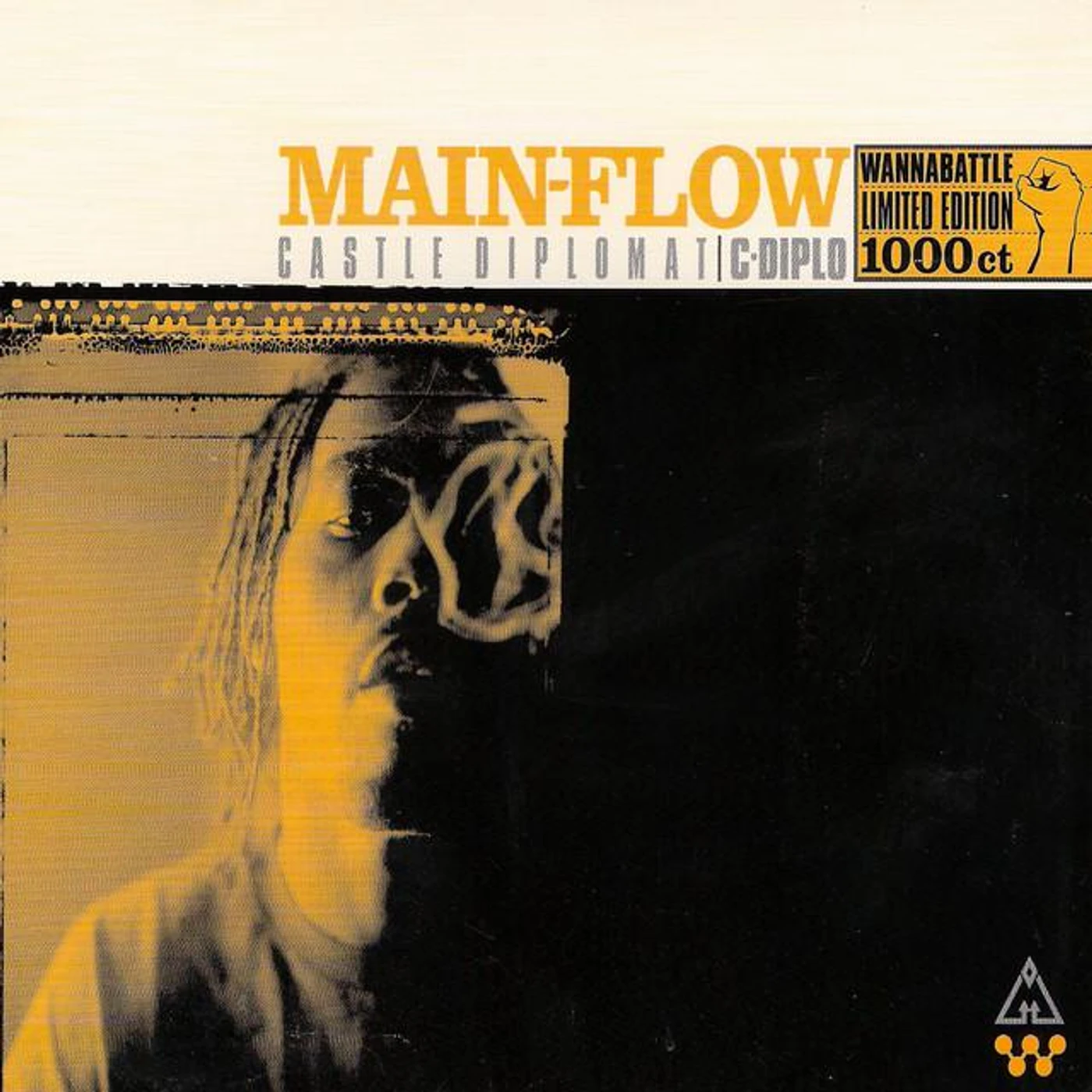 Main Flow Brand Page