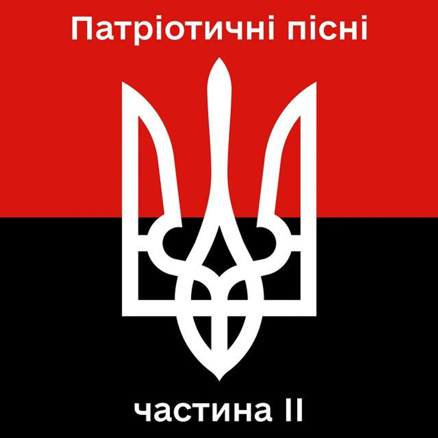 Malyarevsky