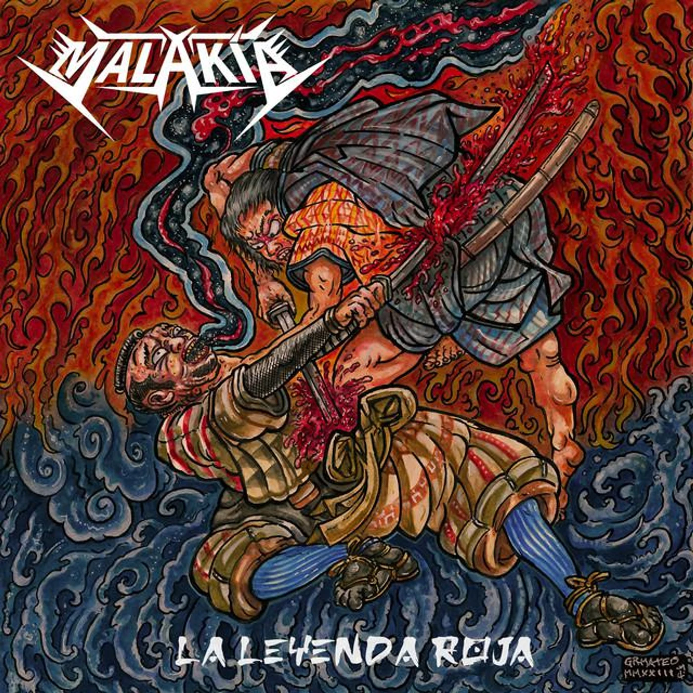 Malakía Brand Page