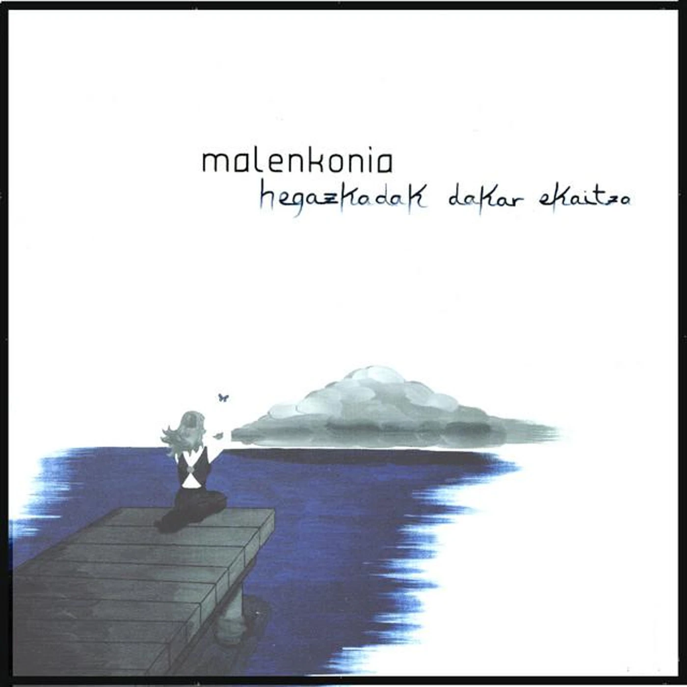 Malenkonia Brand Page