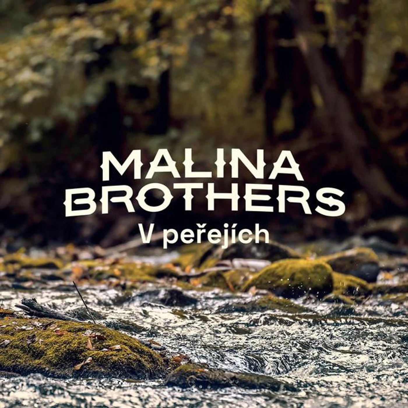 Malina Brothers Brand Page