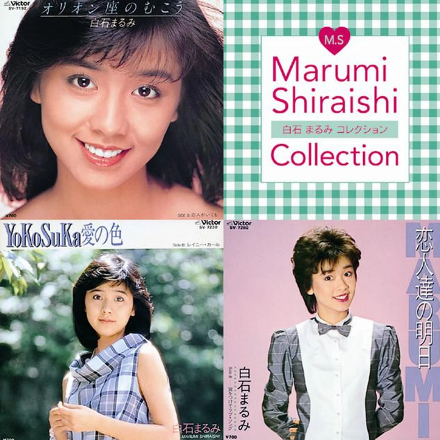 Marumi Shiraishi