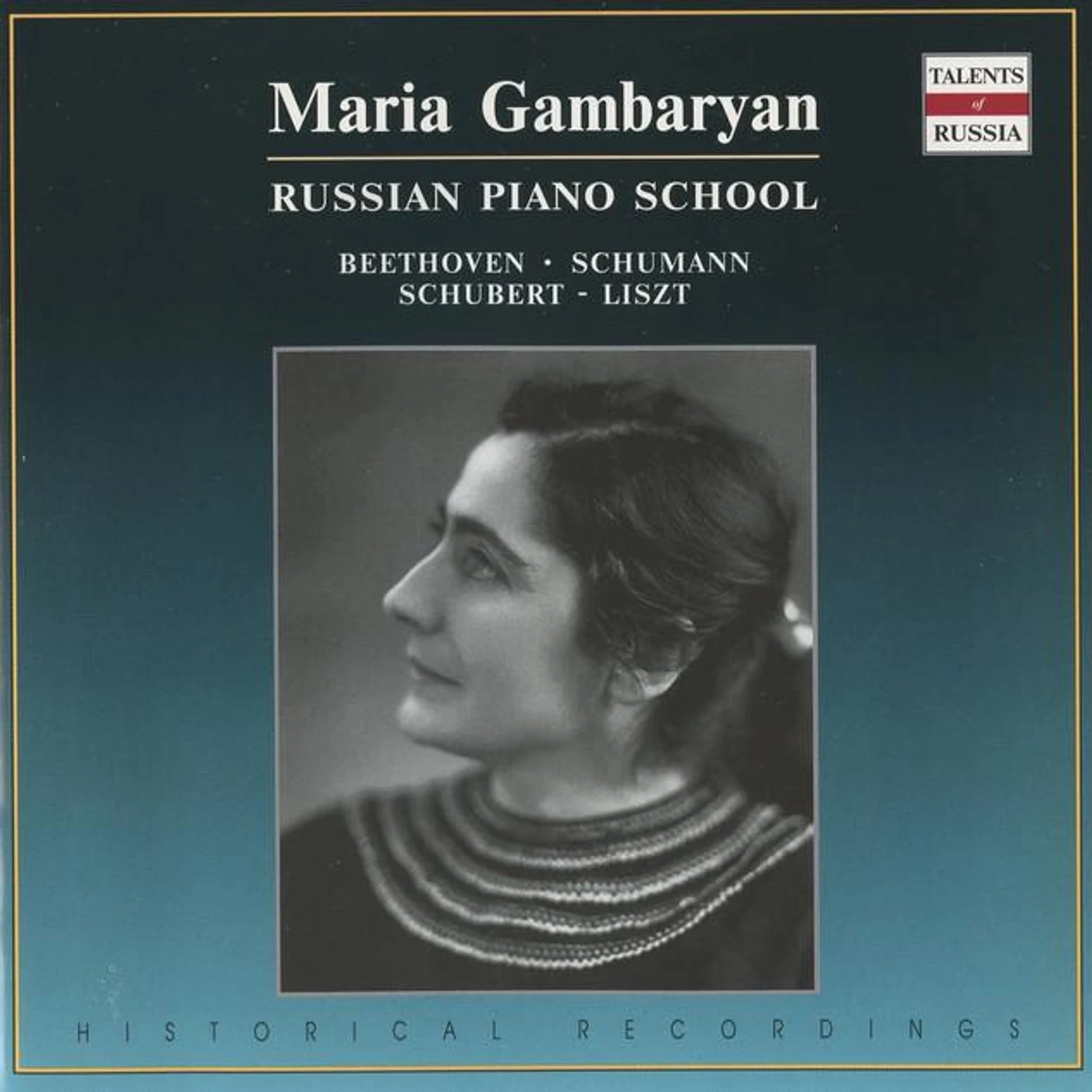 Maria Gambaryan