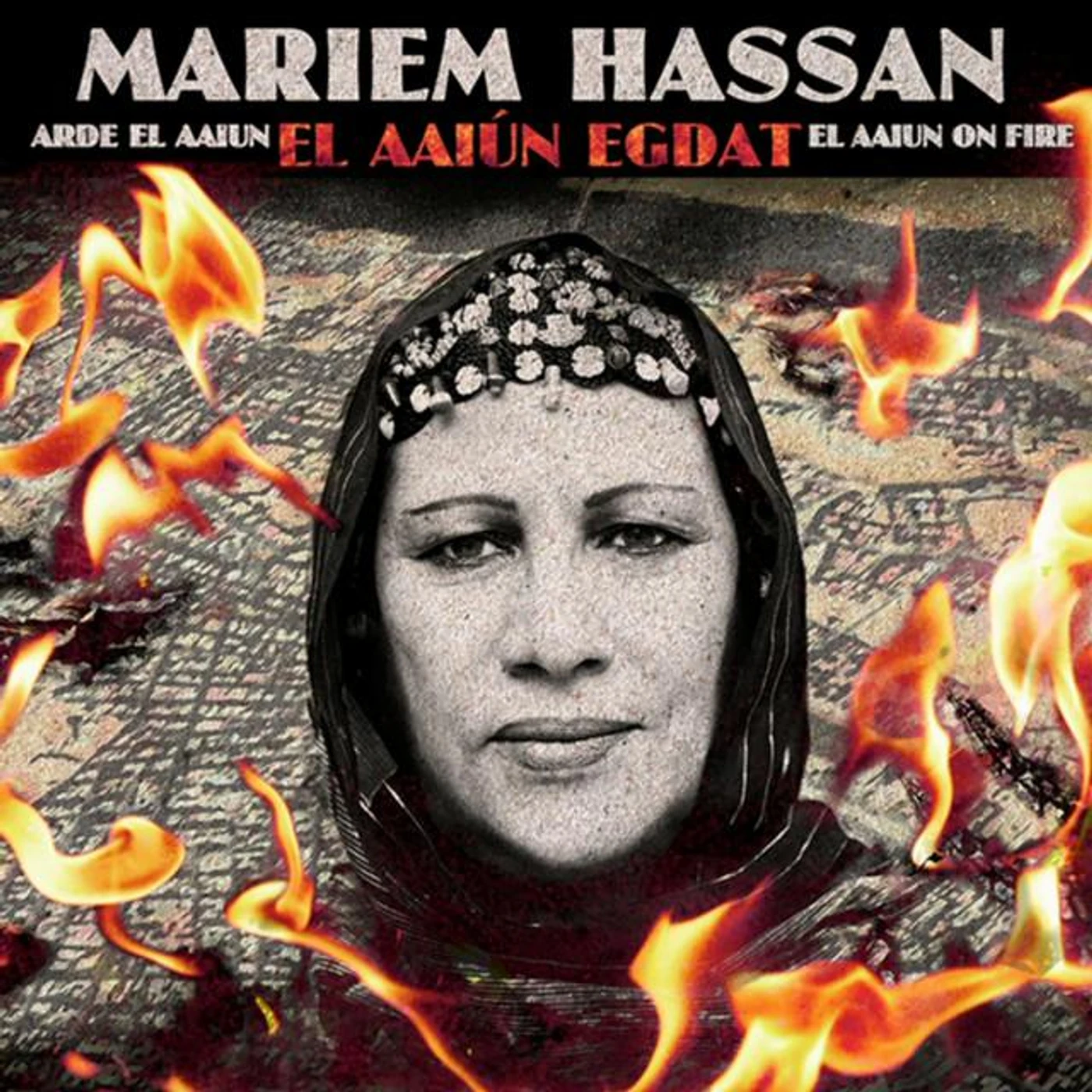 Mariem Hassan Brand Page