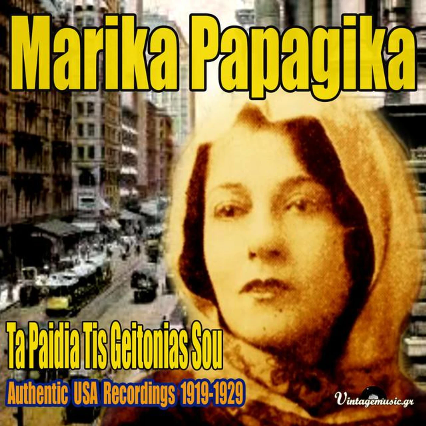 Marika Papagika Brand Page