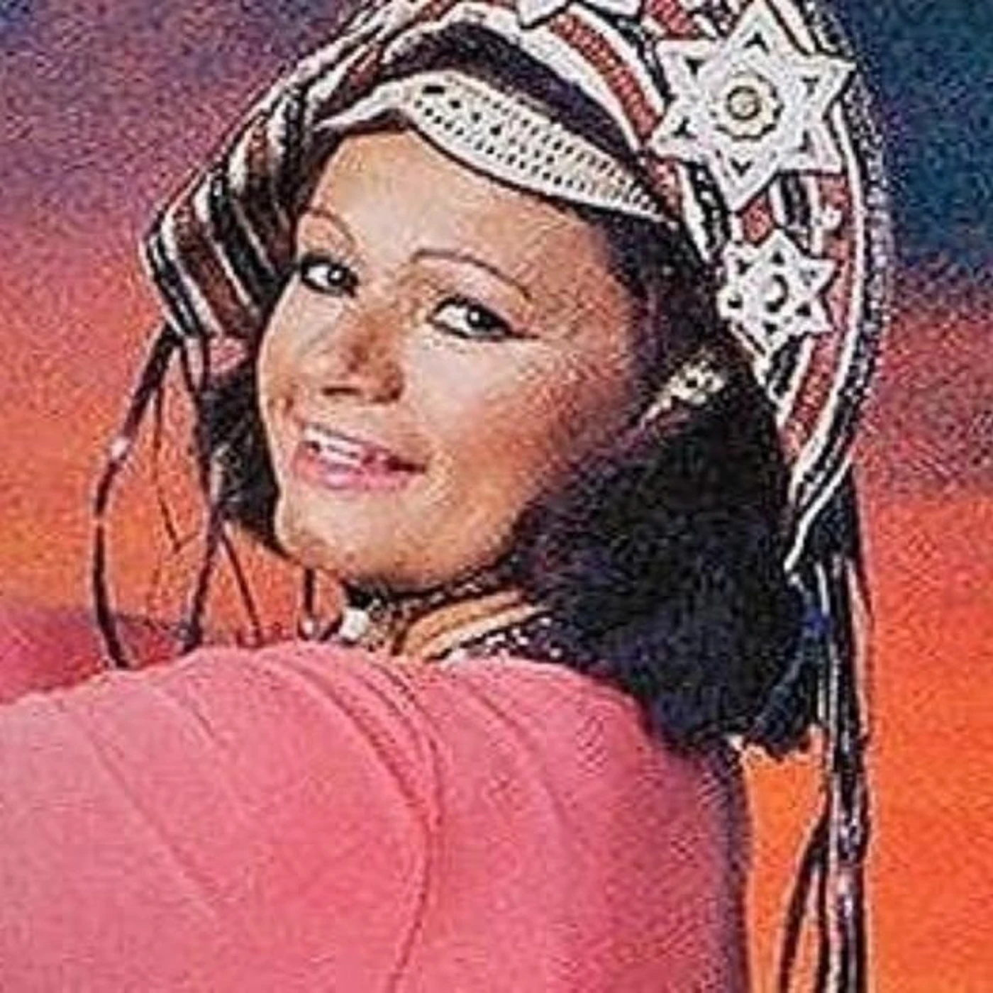 Marinês E Sua Gente Brand Page