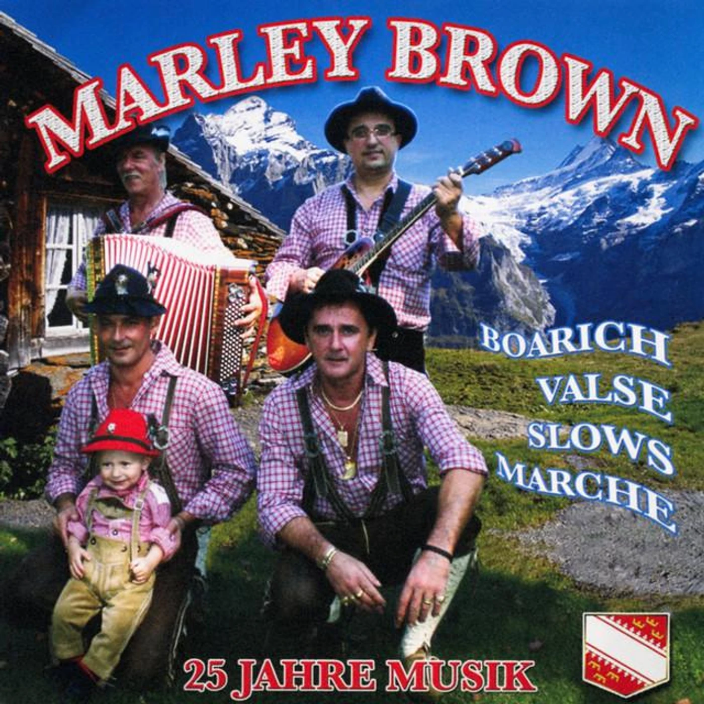 Marley Brown Brand Page