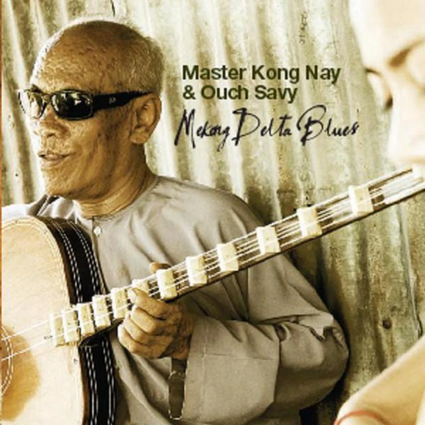 Master Kong Nay & Ouch Savy