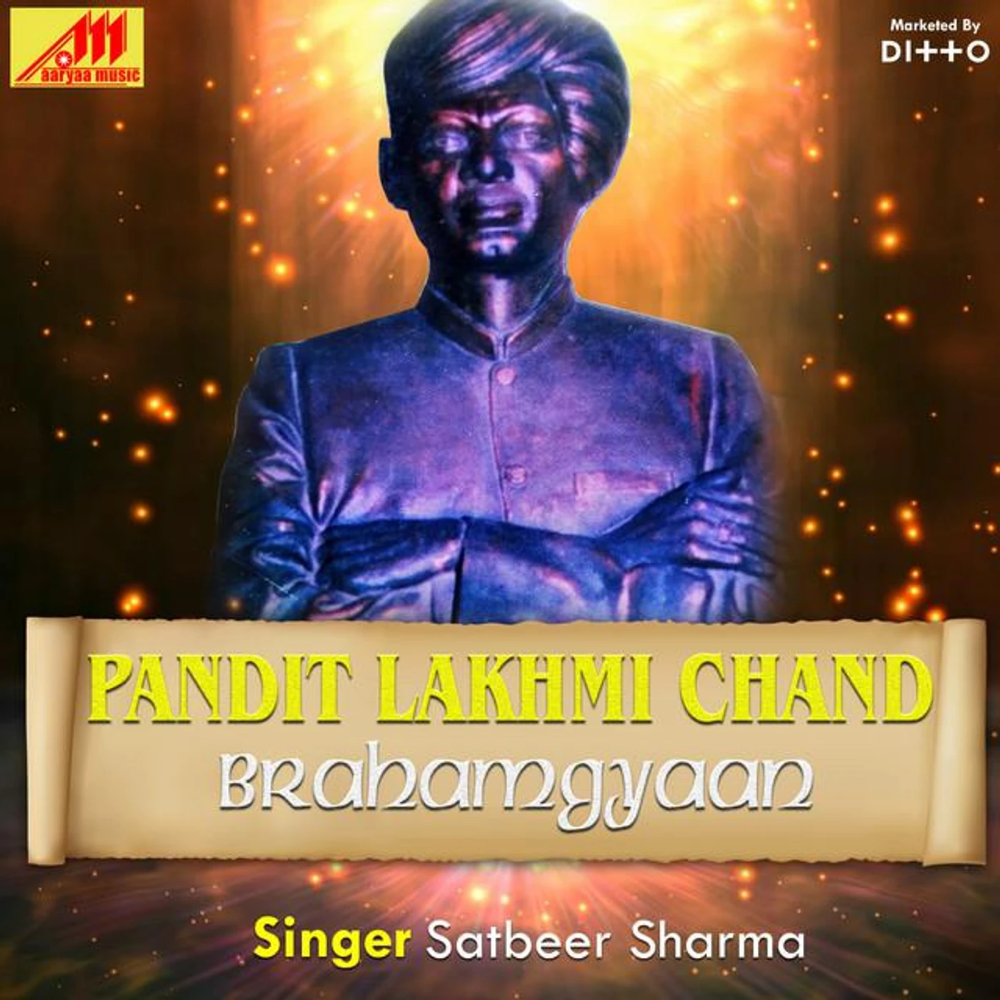 Master Satbeer Singh