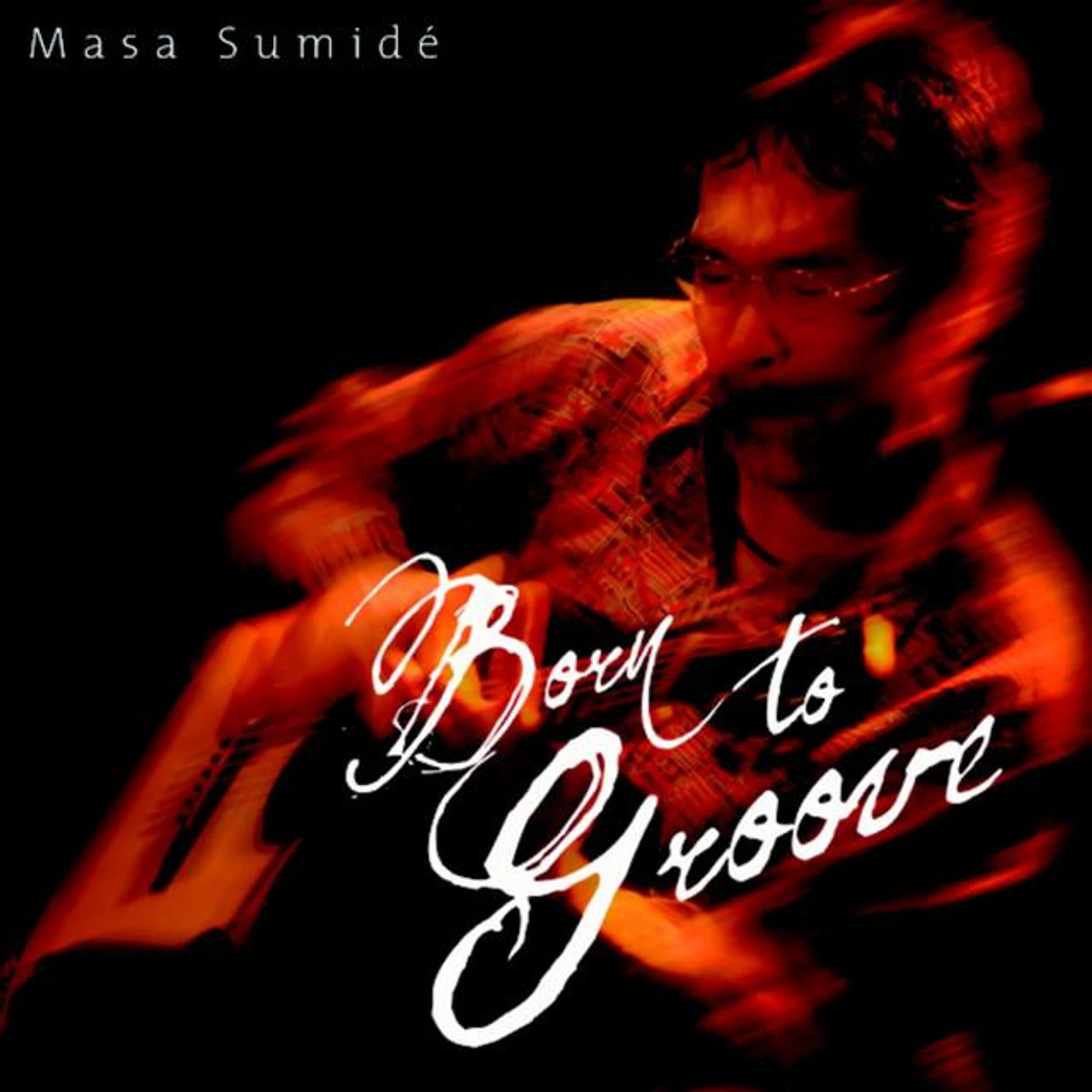 Masa Sumide Brand Page