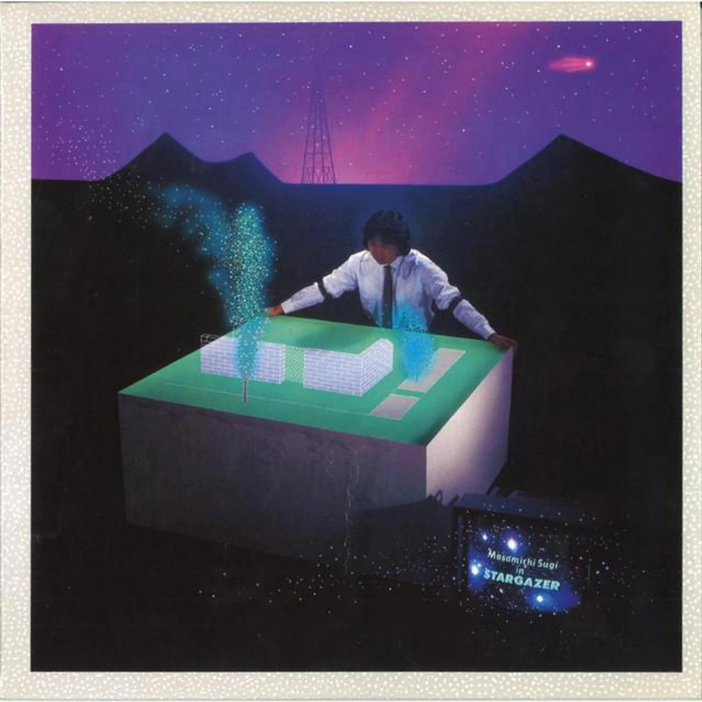 Masamichi Sugi Brand Page