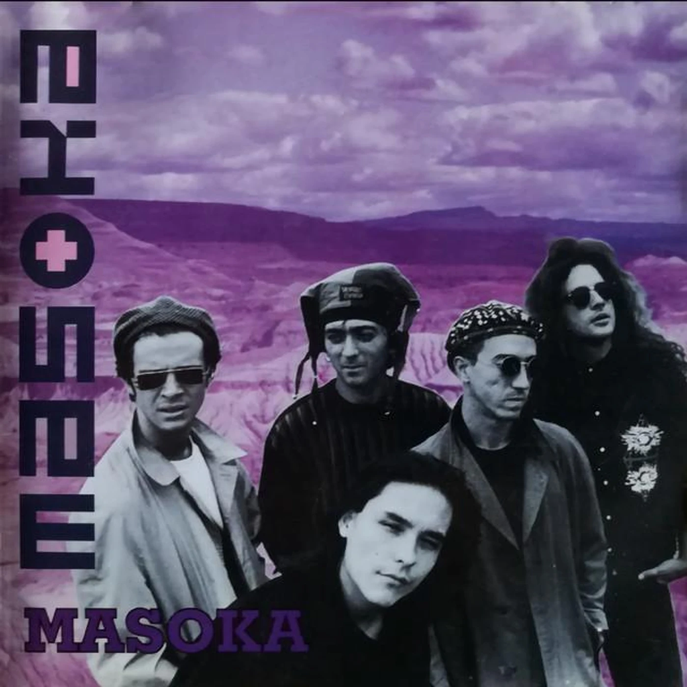 Masoka Brand Page