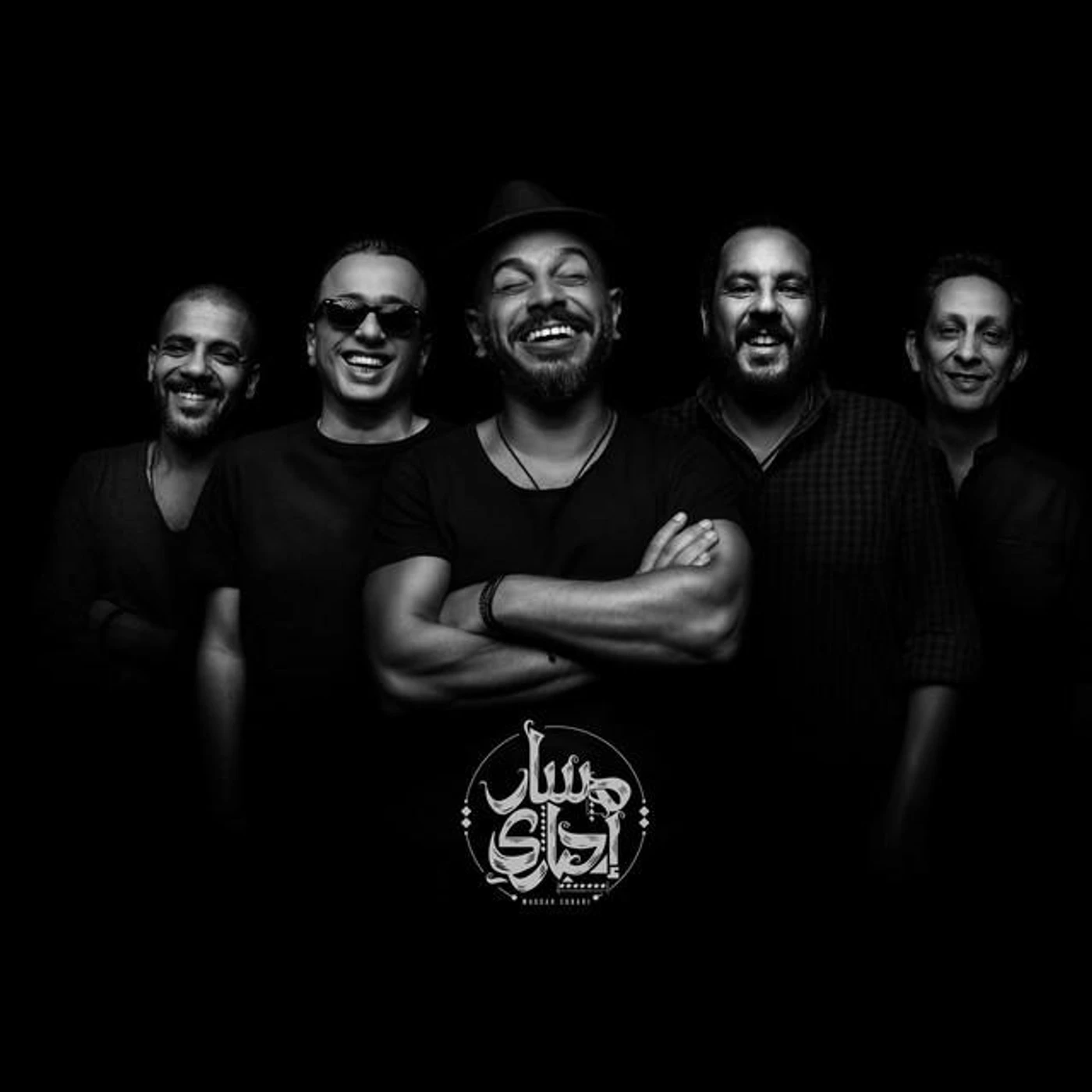 Massar Egbari Brand Page